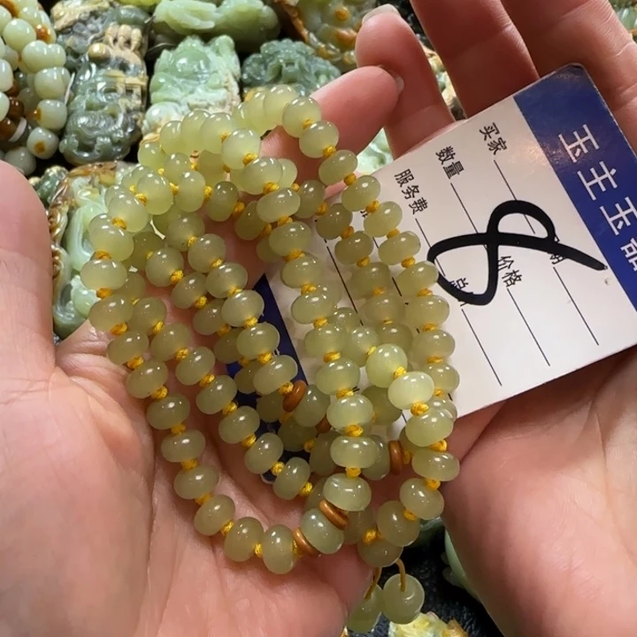 手串未镶嵌透闪石质玉