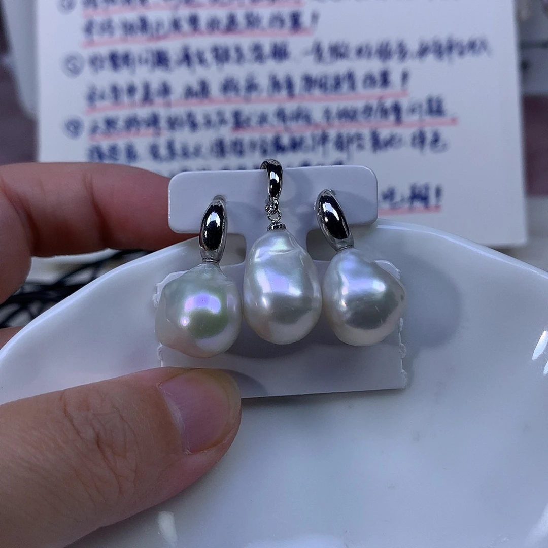 耳饰淡水珍珠合金特价套装4258