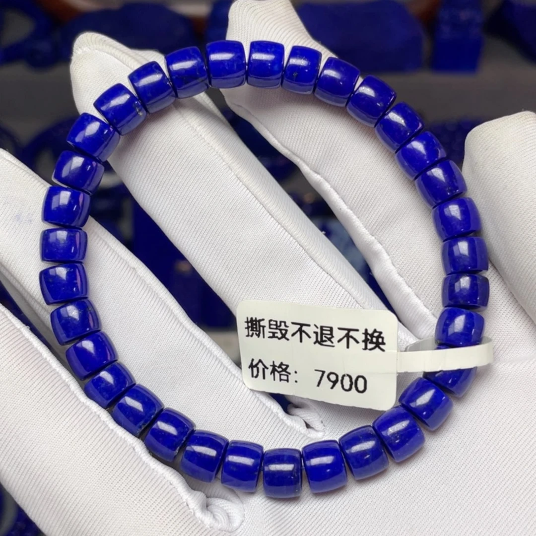 未镶嵌青金石7×5mm直切手串