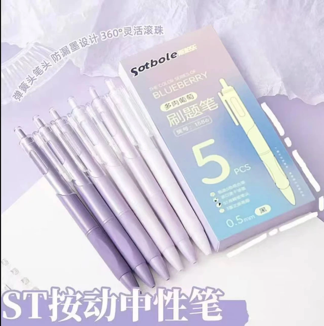 SBL-1586斯柏乐刷题笔5支一盒（发6盒）