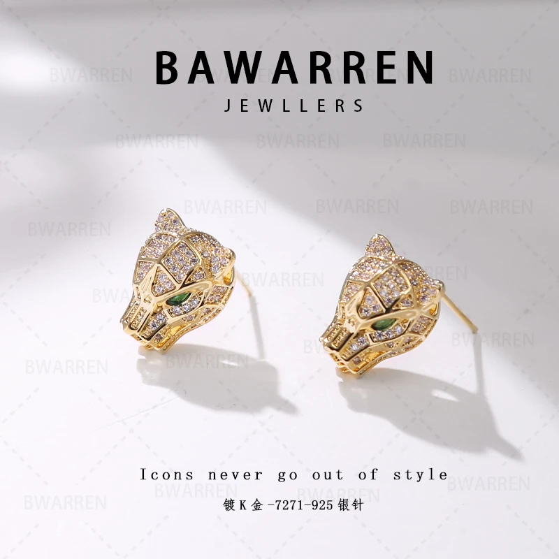 Bawarren 意❤ 7271-精致耳环小众欧美优雅法式长款