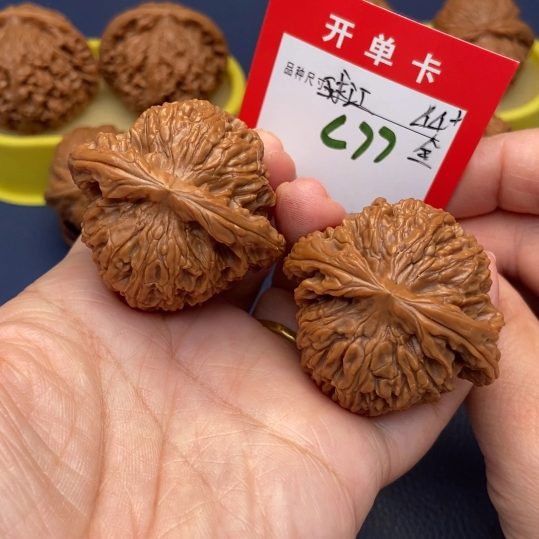 文玩核桃吊坠文玩核桃
