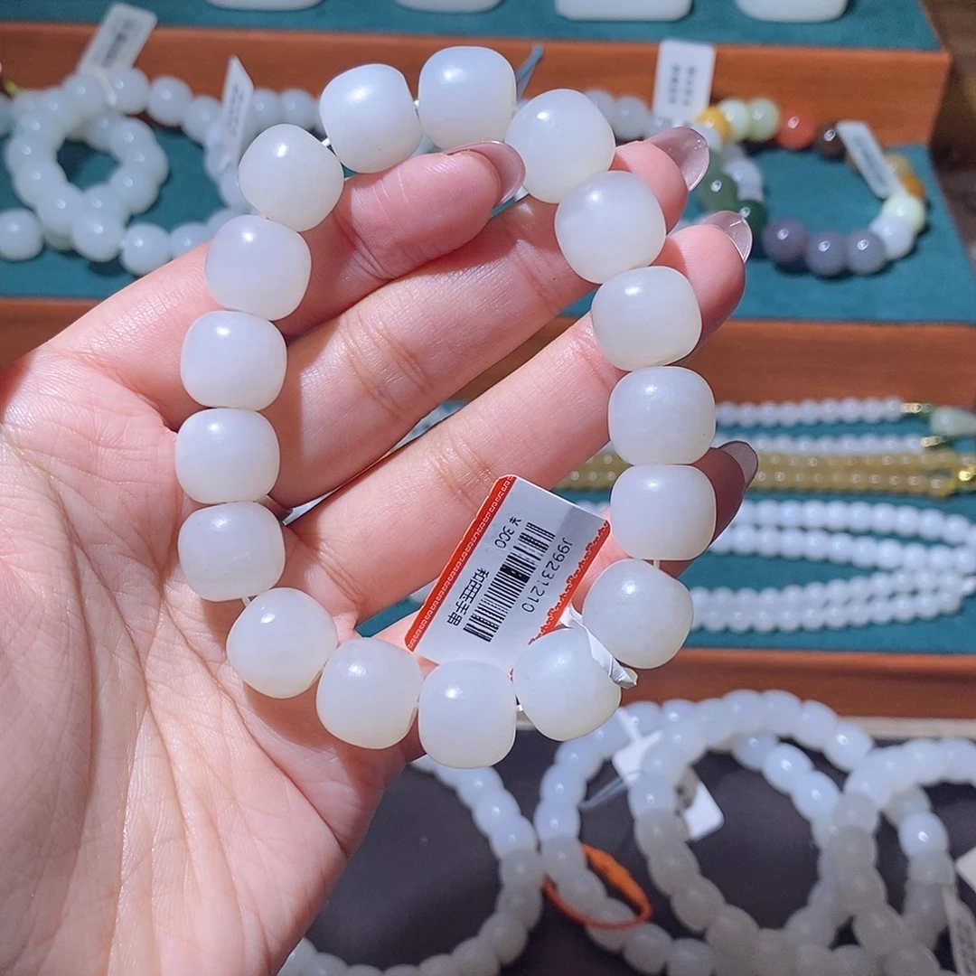 和田玉未镶嵌手串12老型