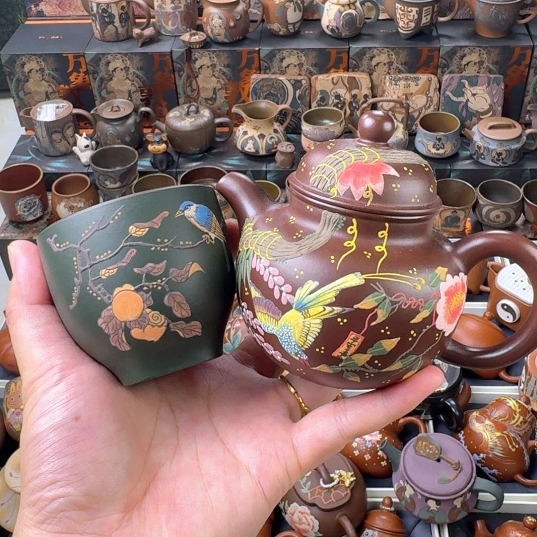 茶壶紫砂250cc原矿精工半手