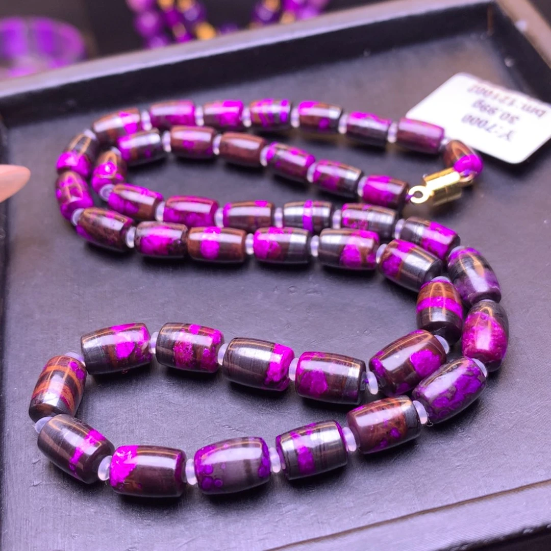 苏纪石（舒俱来）未镶嵌项链