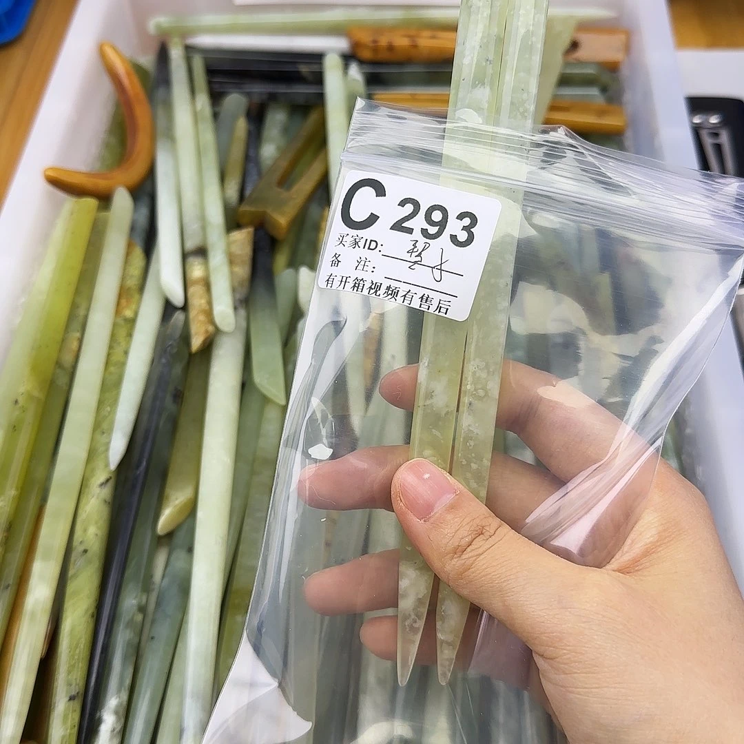 蛇纹石玉发饰合金慧*