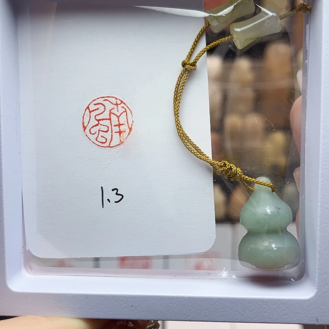 寿山石印石南风1.3