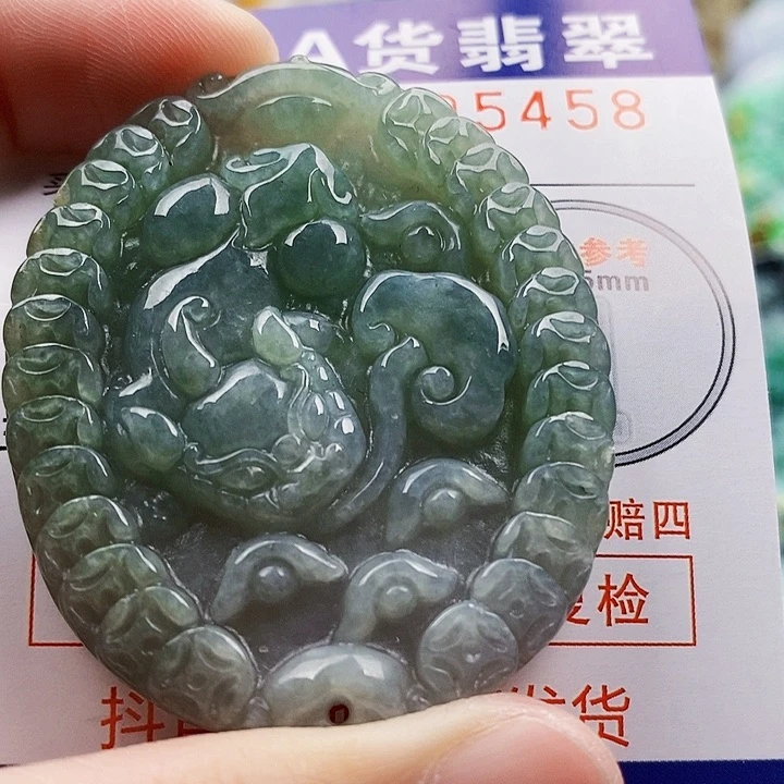 吊坠(不含链)未镶嵌翡翠