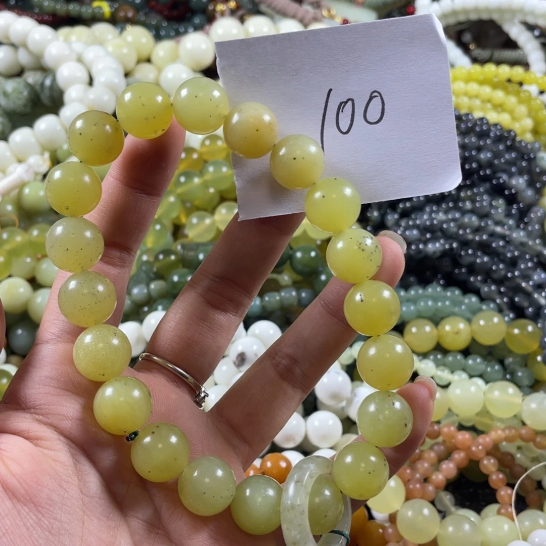 蛇纹石玉未镶嵌手串