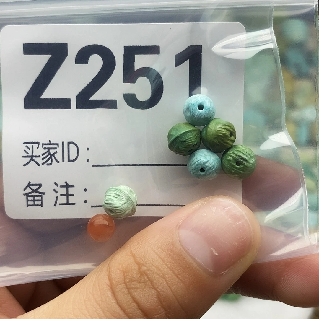 郭***南红玛瑙未镶嵌配饰