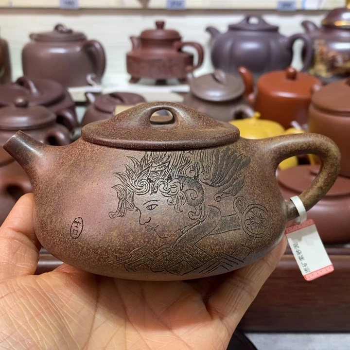 紫砂茶壶微瑕处理260cc