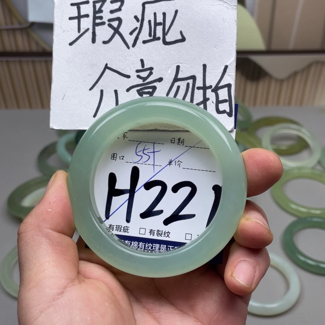 岫玉手镯手镯未镶嵌