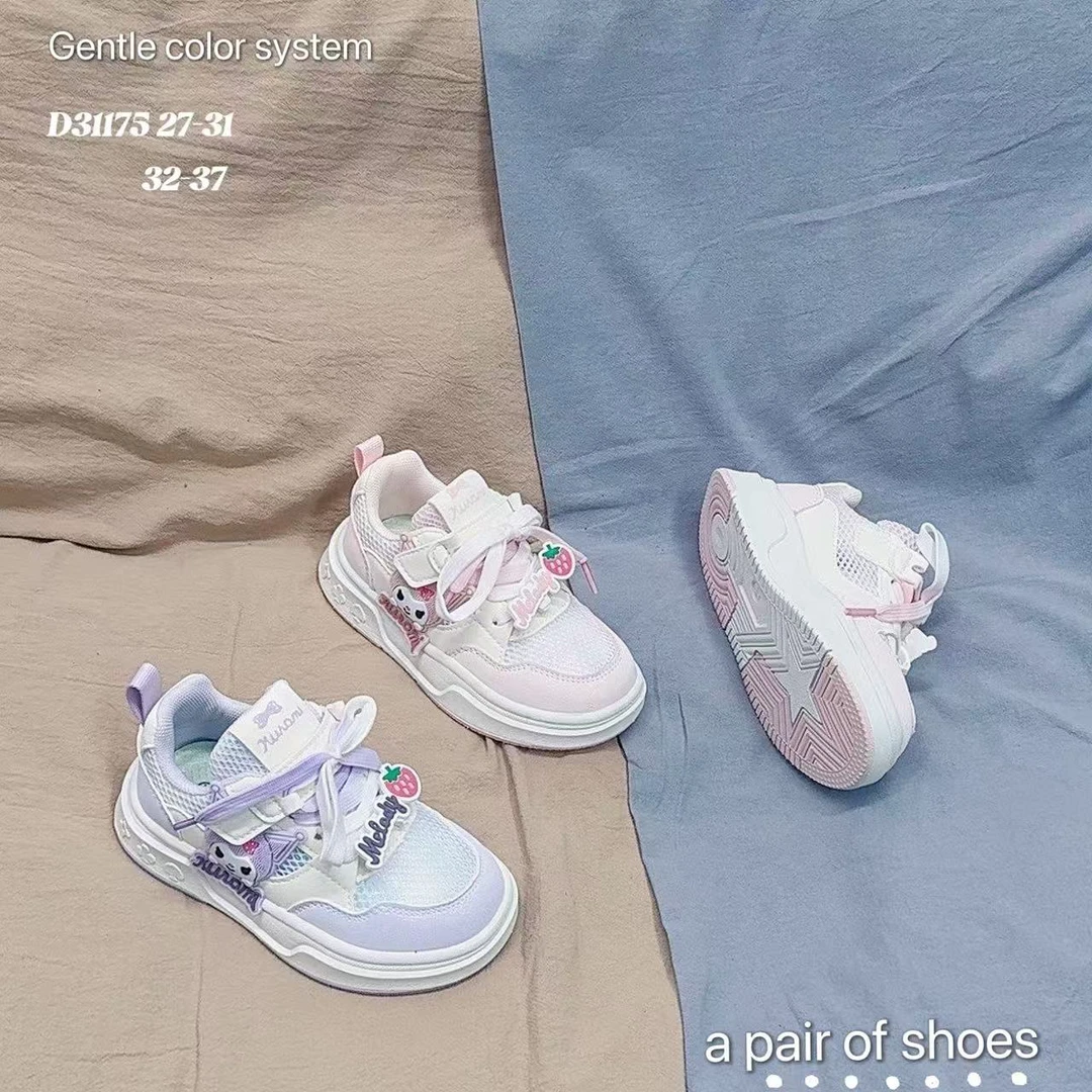 穿童鞋·奔小康--女孩爆款板鞋