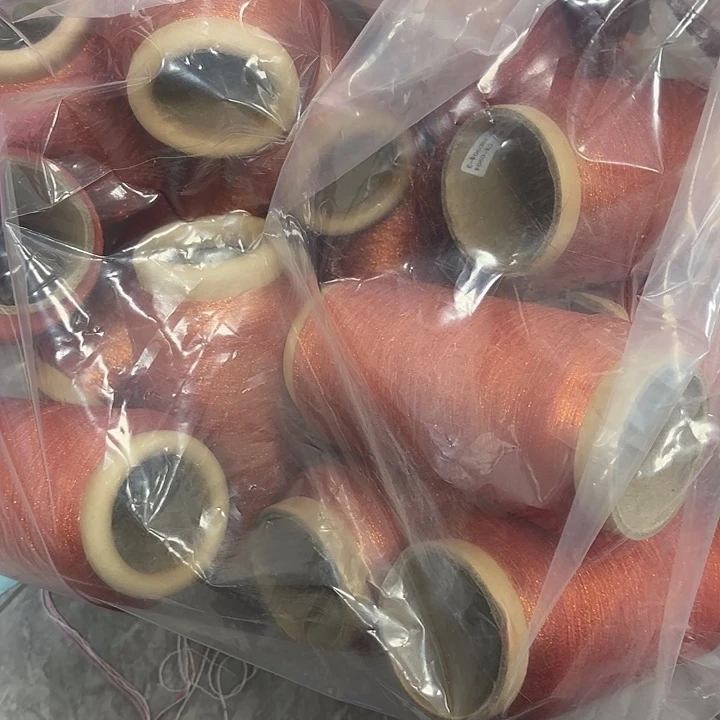 羊毛20个橙色金闪闪