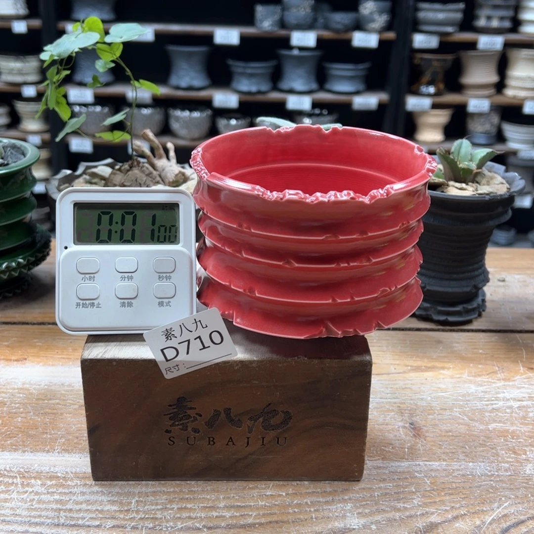 素八九陶瓷内口12高91**1