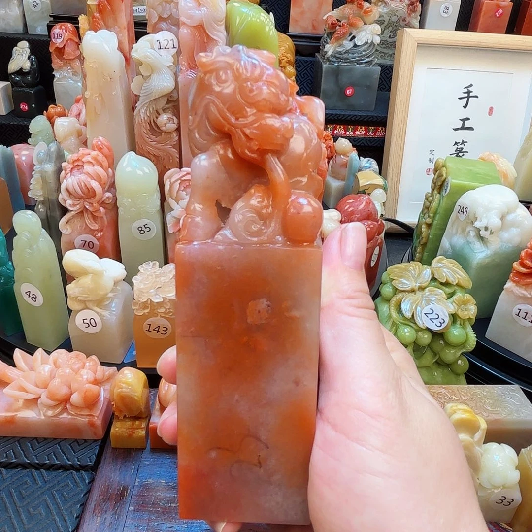 寿山石印石寿山⛰️⛰️⛰️