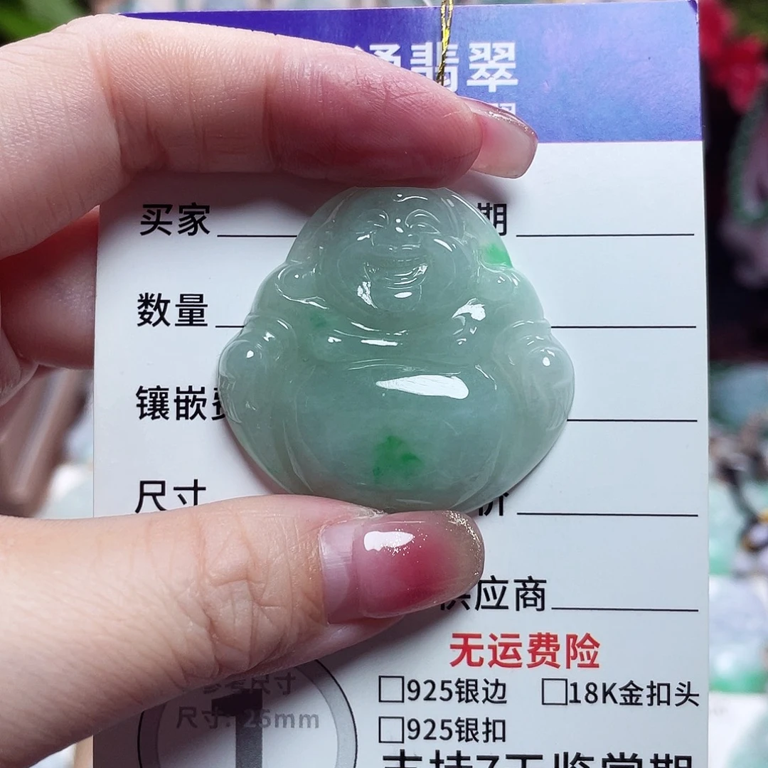 翡翠未镶嵌颈饰佛公28