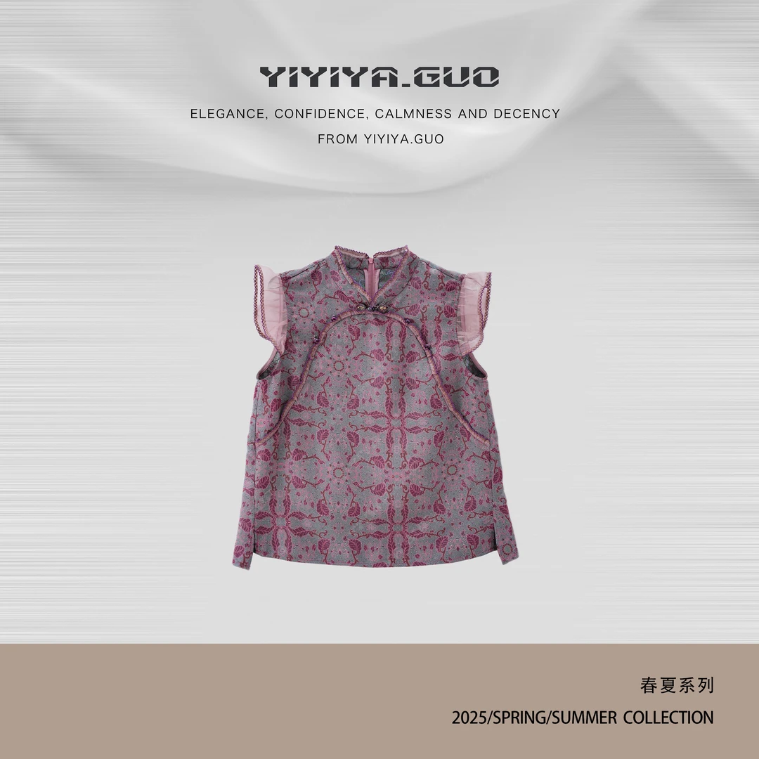 yiyiya.Guo艺艺吖新中式中国风小飞袖提花上衣2199SS52