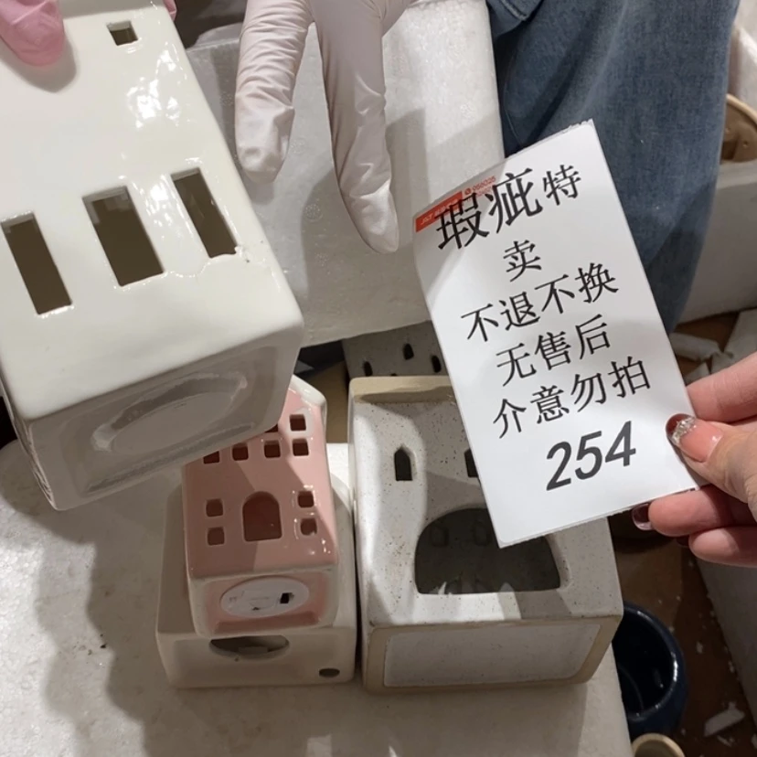 【闪购商品】摆件丑*?陶瓷摆件瑕疵特卖