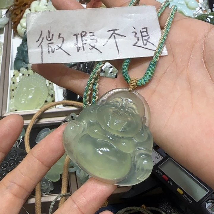 蛇纹石玉未镶嵌吊坠