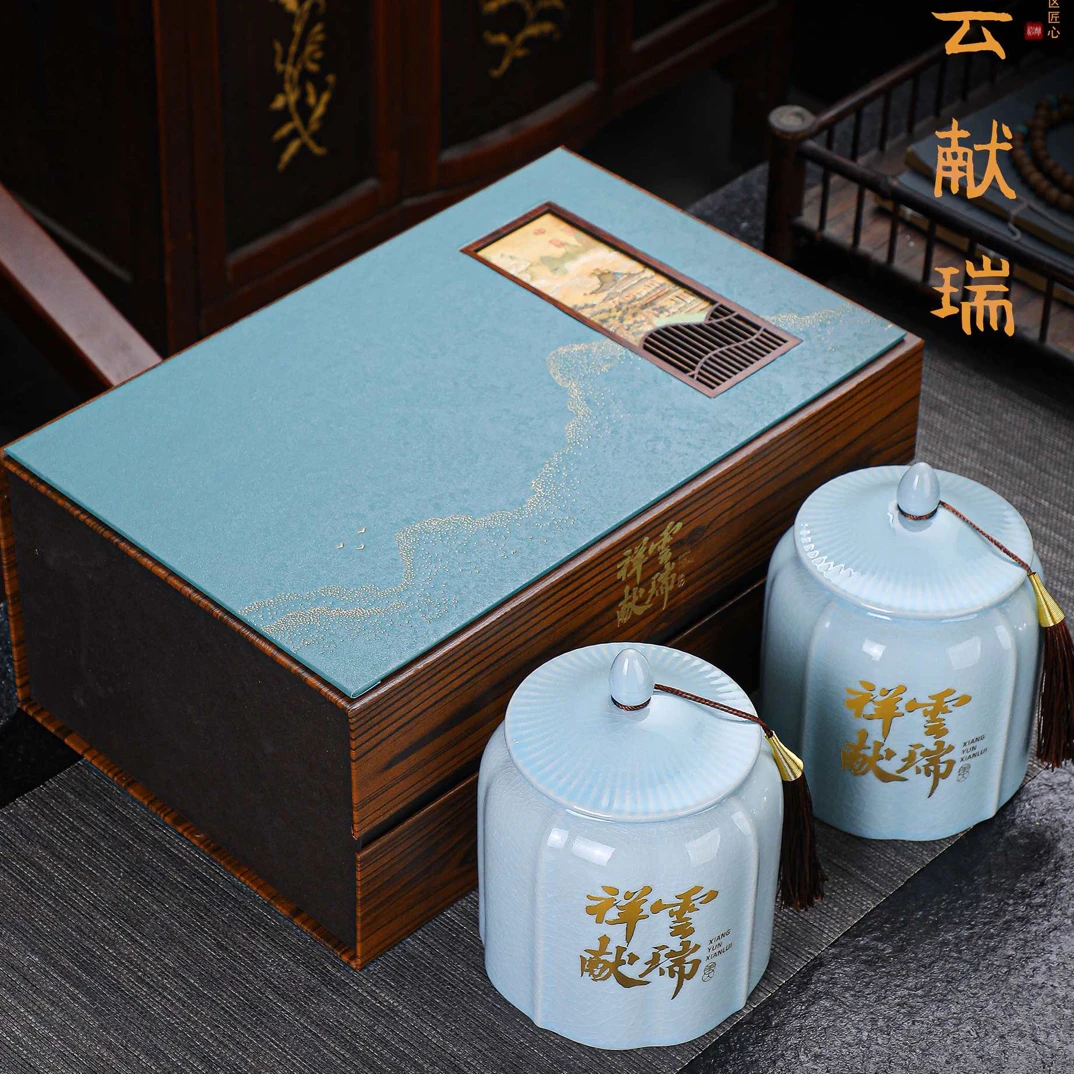 兰妃茶【礼盒装】散装茶+精美礼盒包装
