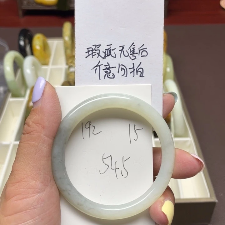 蛇纹石玉未镶嵌戒指