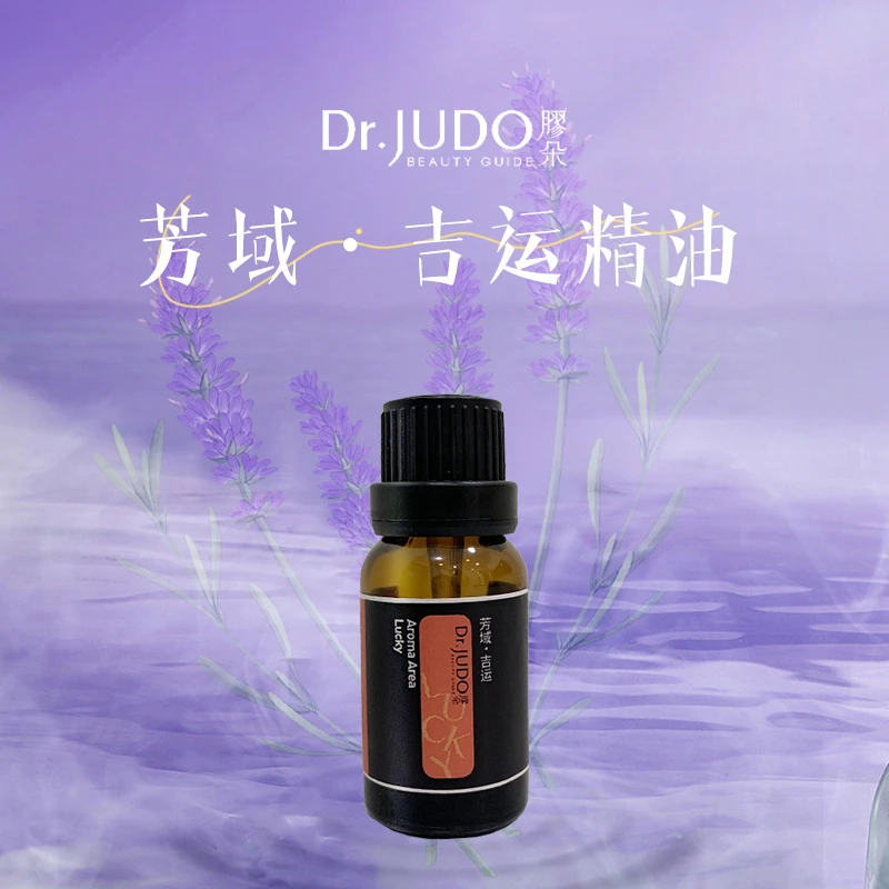 芳域吉运精油（胶朵）