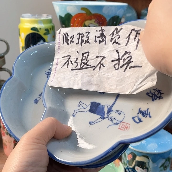 陶景德镇釉下手绘陶瓷