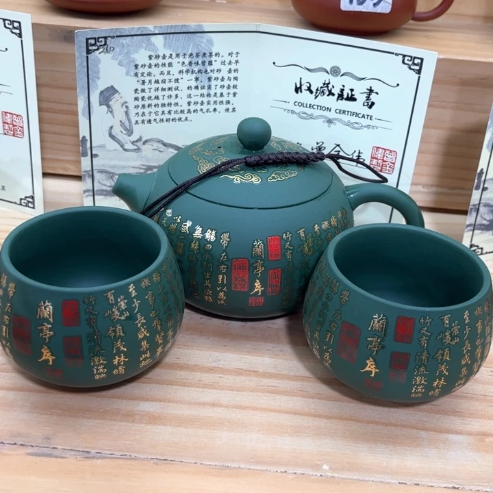 茶壶紫砂紫砂壶茶具