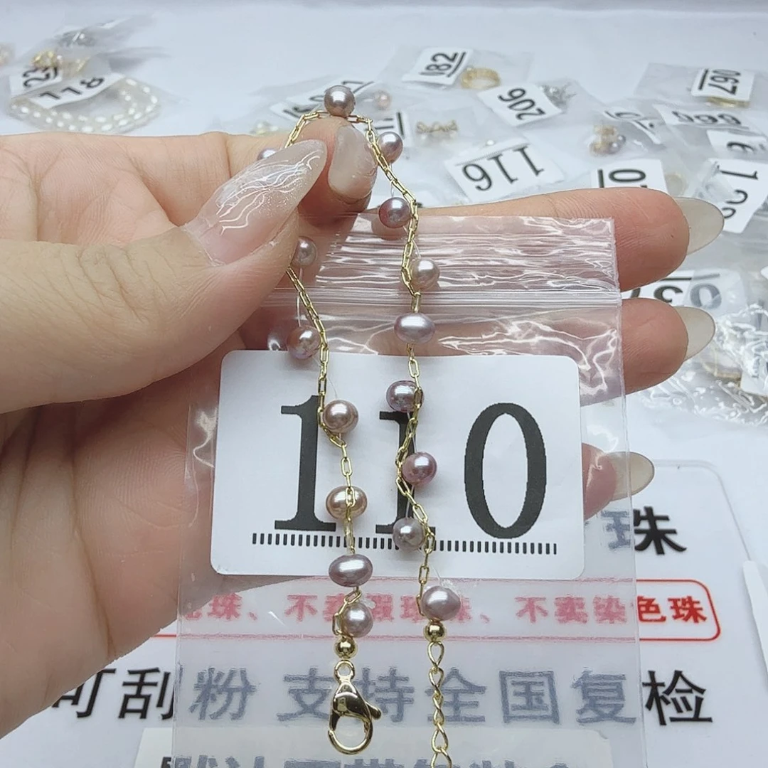 合金淡水珍珠珠宝奇石110