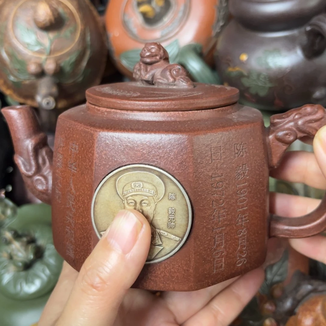 茶壶紫砂紫砂壶泡茶300