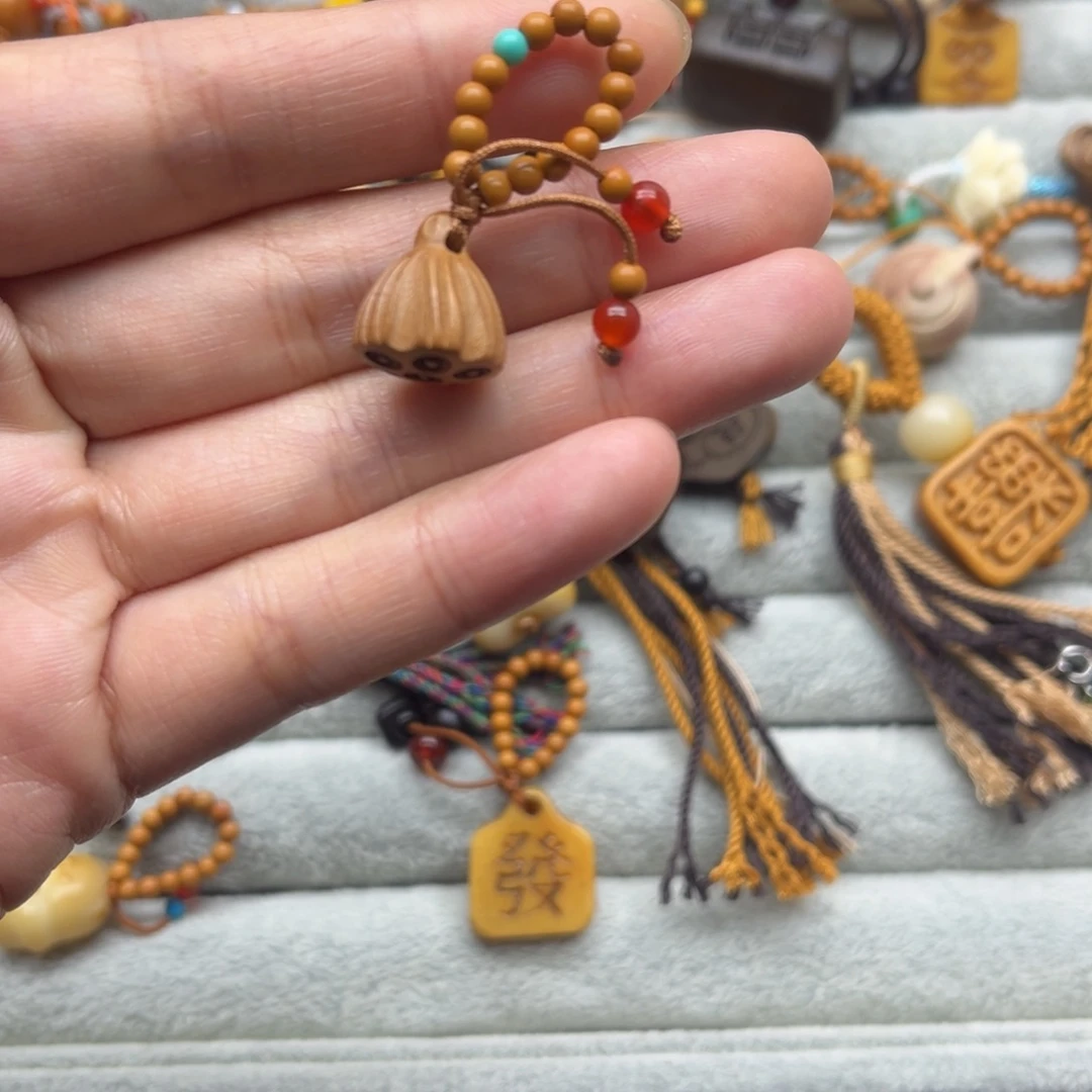 核桃木/黑胡桃（胡桃木）无事牌