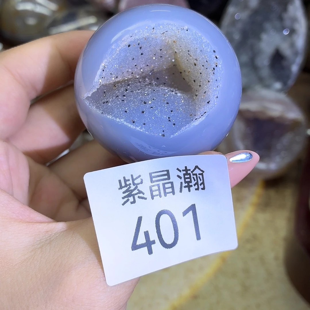 未镶嵌玛瑙/玉髓珠宝奇石