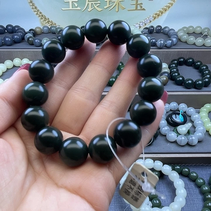 和田玉未镶嵌手链