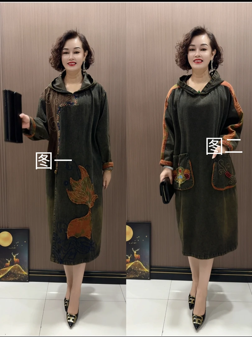 7079款时尚休闲宽松连帽长袖牛仔气质大码连衣裙