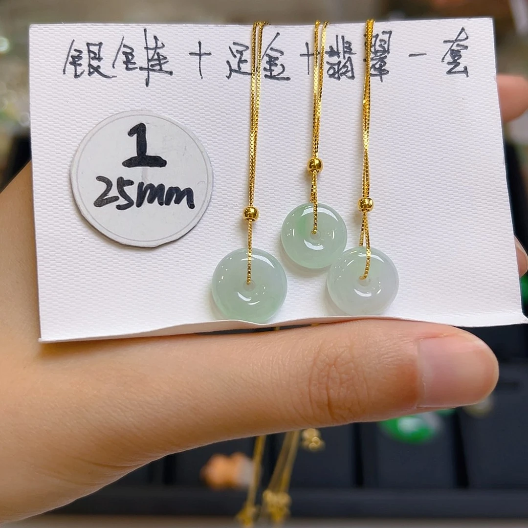 翡翠足金镶嵌吊坠(不含链)翡翠