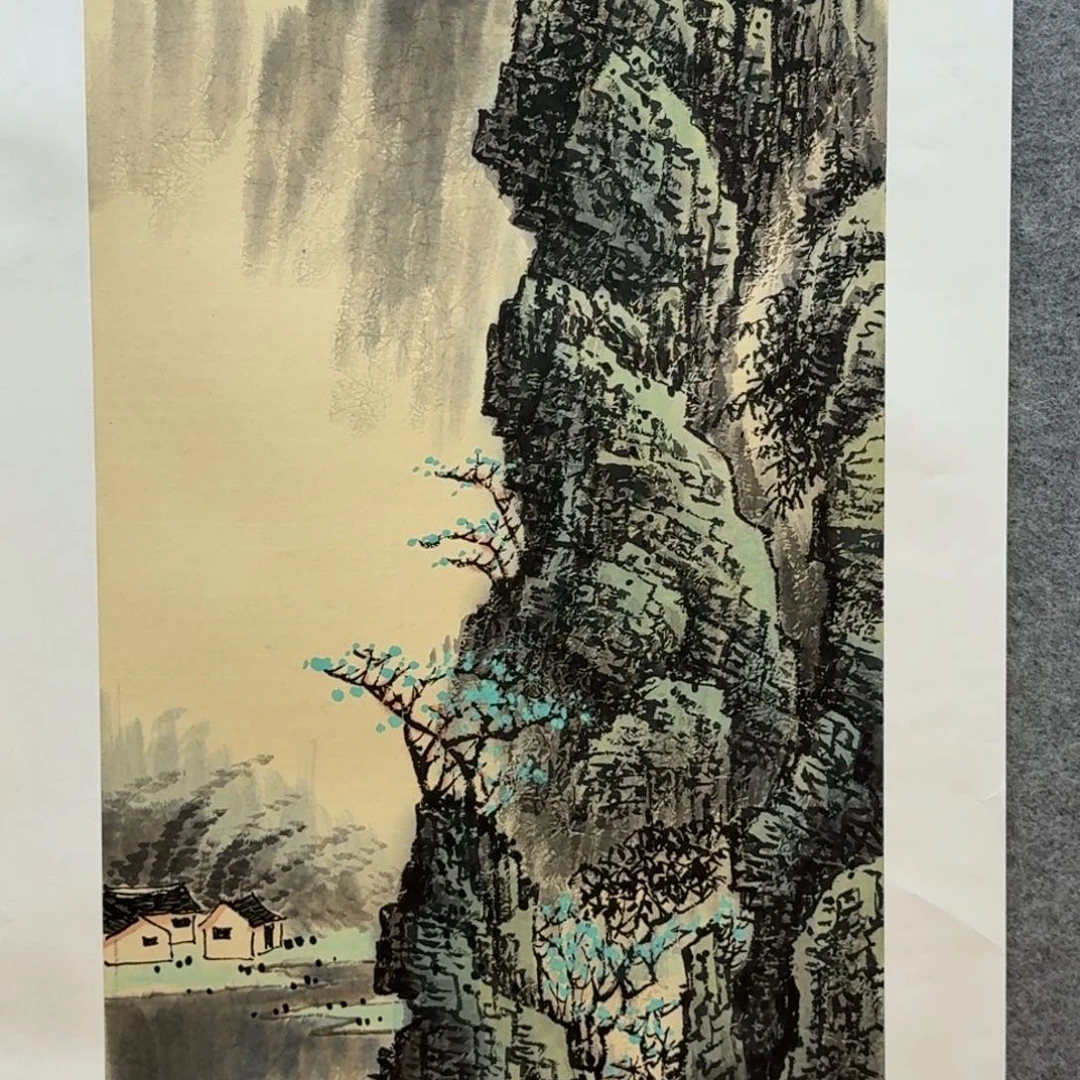 国画三尺作品山水画