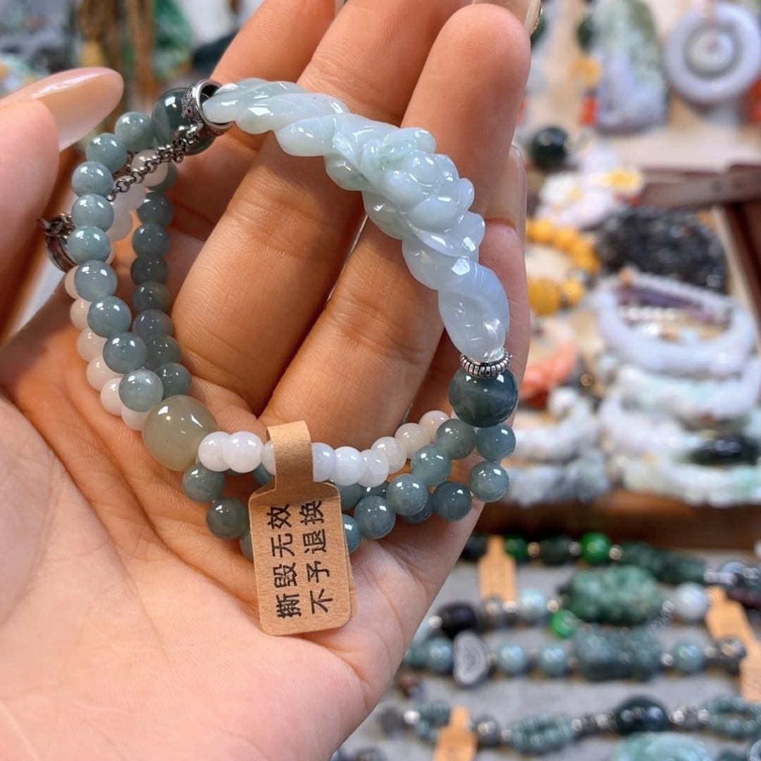 幸***彩未镶嵌挂件翡翠手串