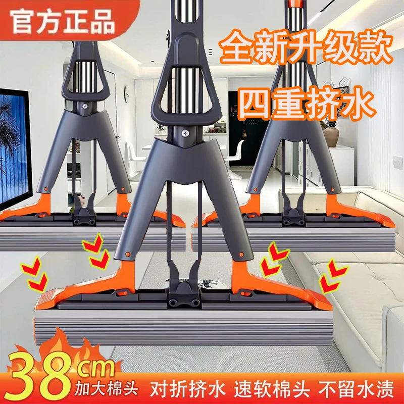 加厚加粗不锈钢杆家庭 学校对折式胶棉拖把大号两用棉拖把多功能