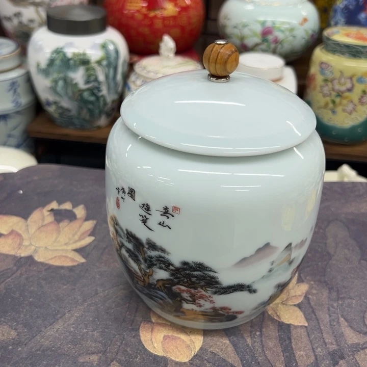 高端陶瓷茶叶密封罐