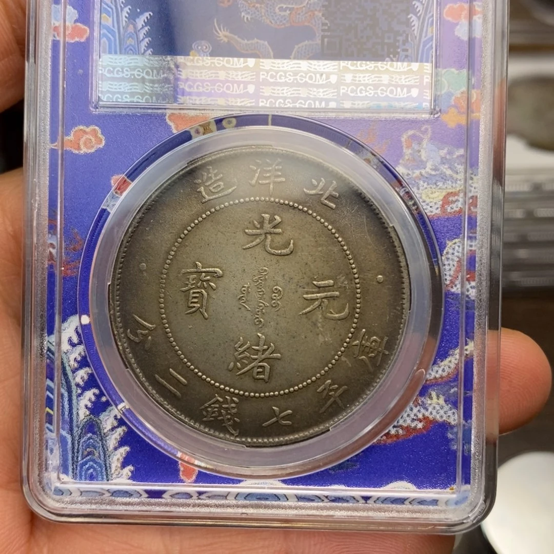 复古工艺饰品系列