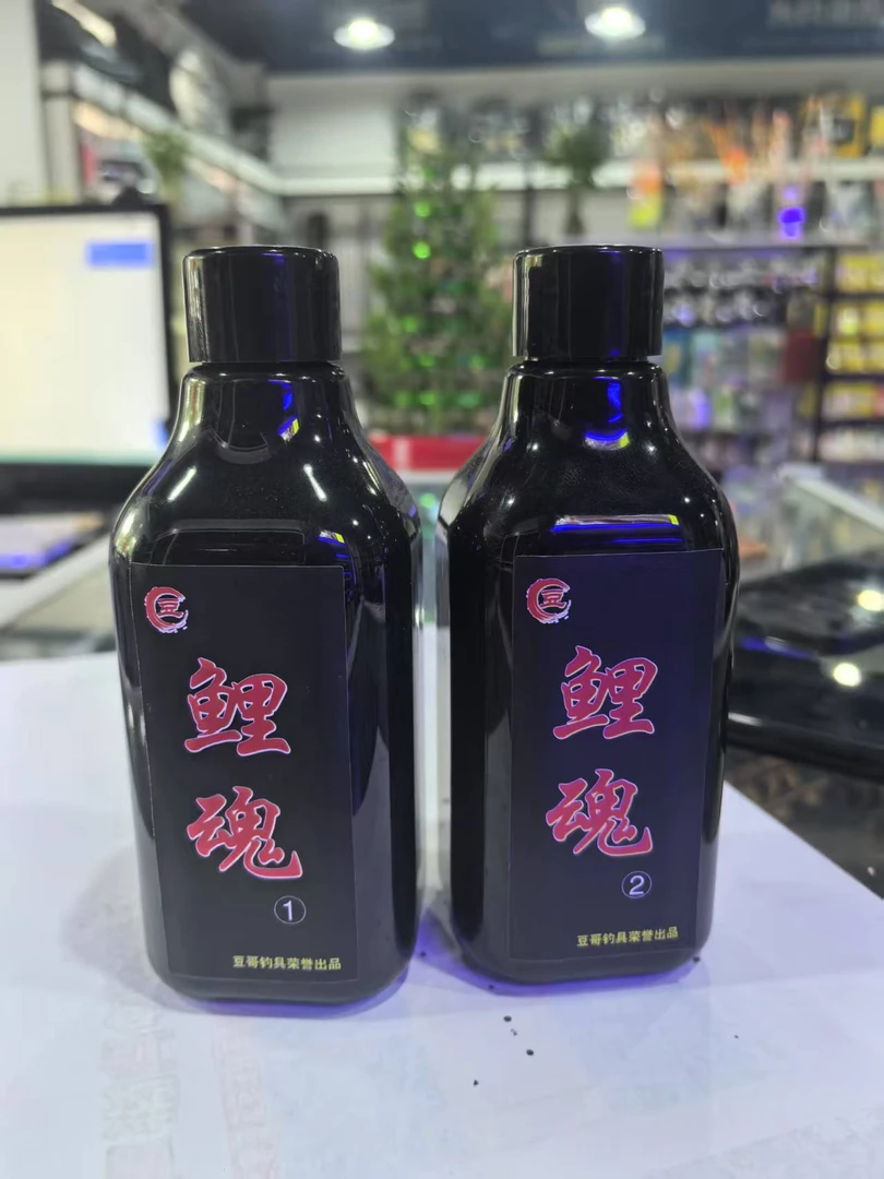 豆哥鲤魂鲤鱼鲫鱼草鱼添加剂
