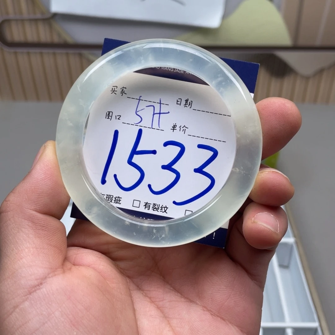 岫玉手镯手镯未镶嵌