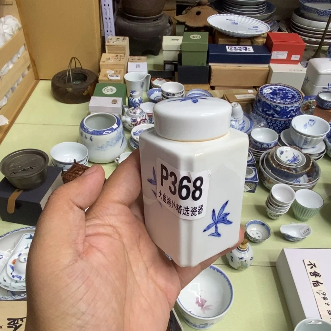 瓷片哈哈哈哈哈哈哈哈