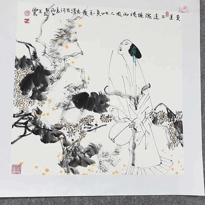 书法手绘艺术作品欣赏