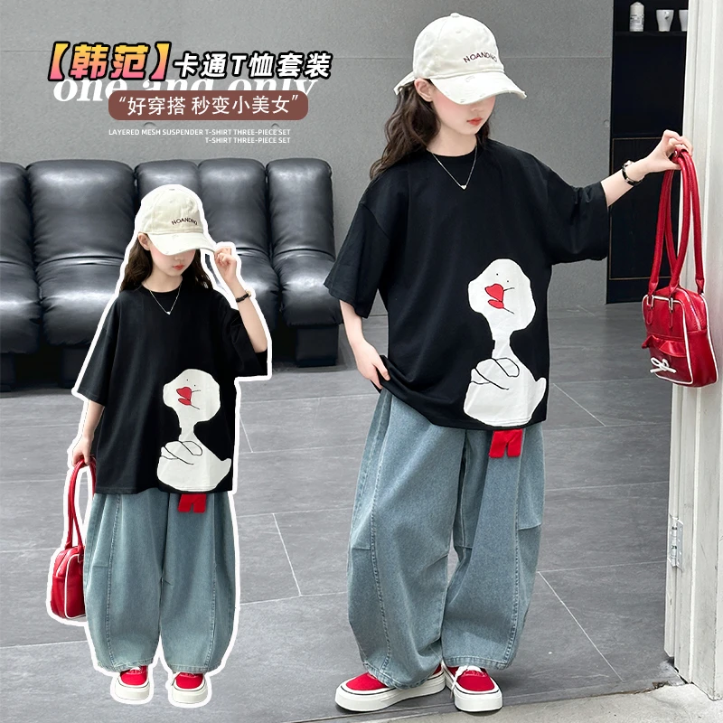女童夏季韩版休闲短袖T恤牛仔裤套装中大童女孩时髦洋气儿童夏装t