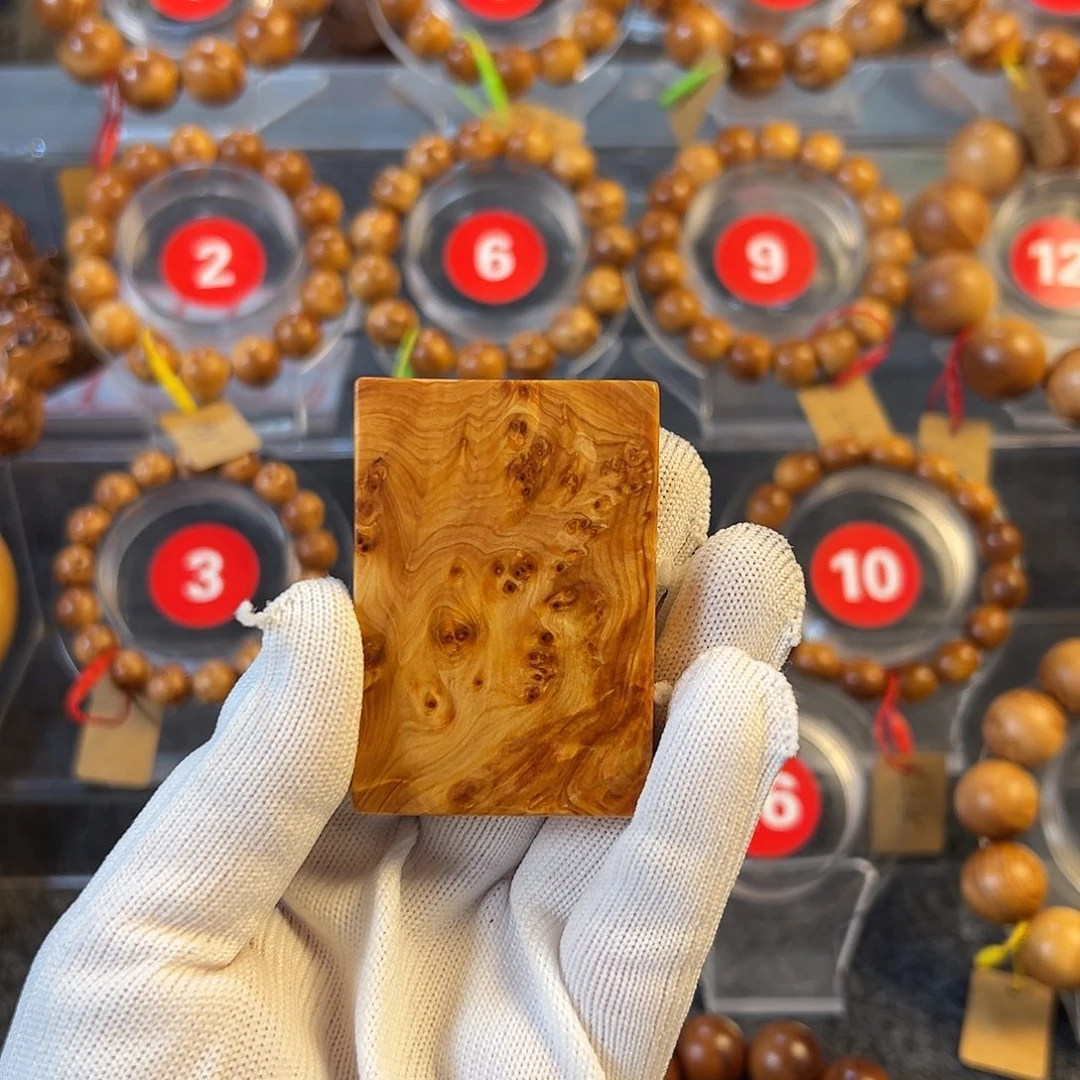 童***心柏木（崖柏）太行崖柏无事牌