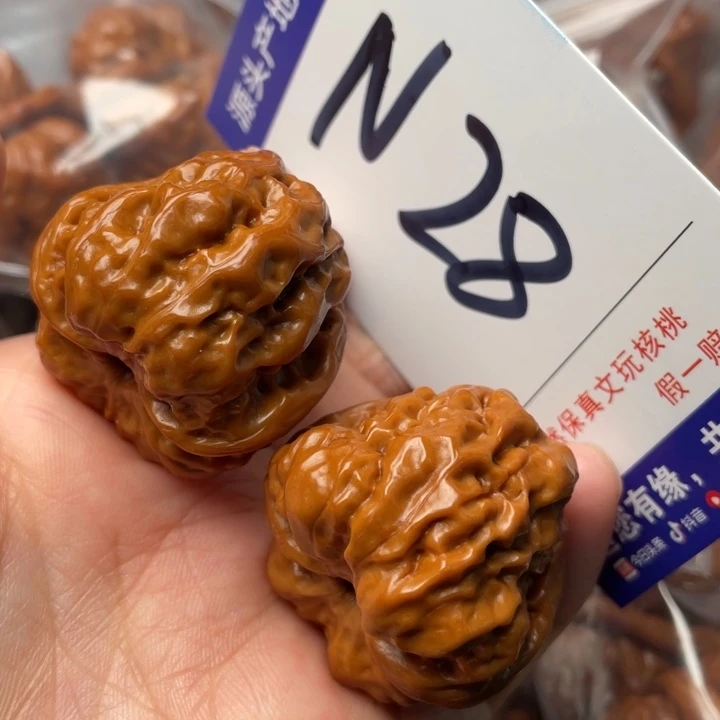 文玩核桃把件蛙蛙34尺