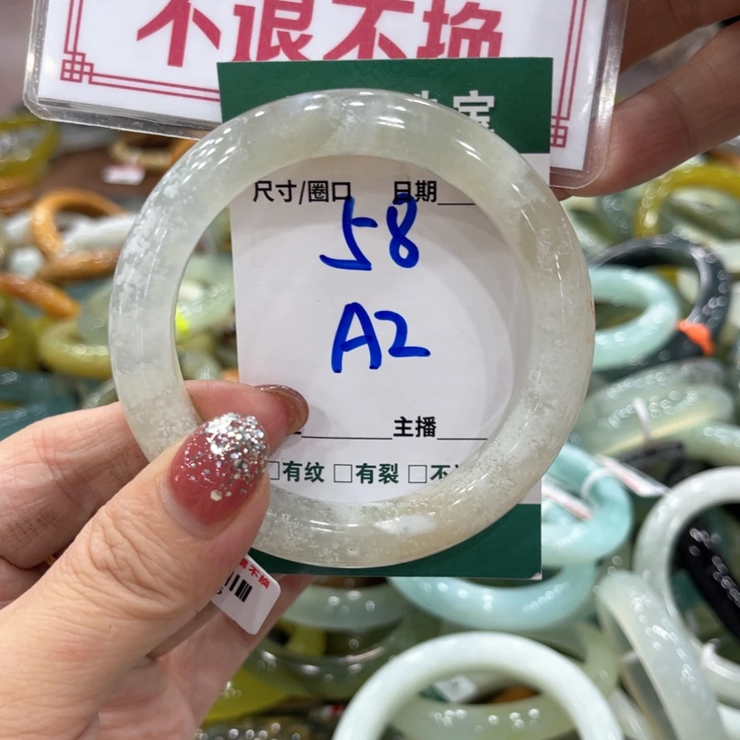 未镶嵌蛇纹石玉手镯手镯
