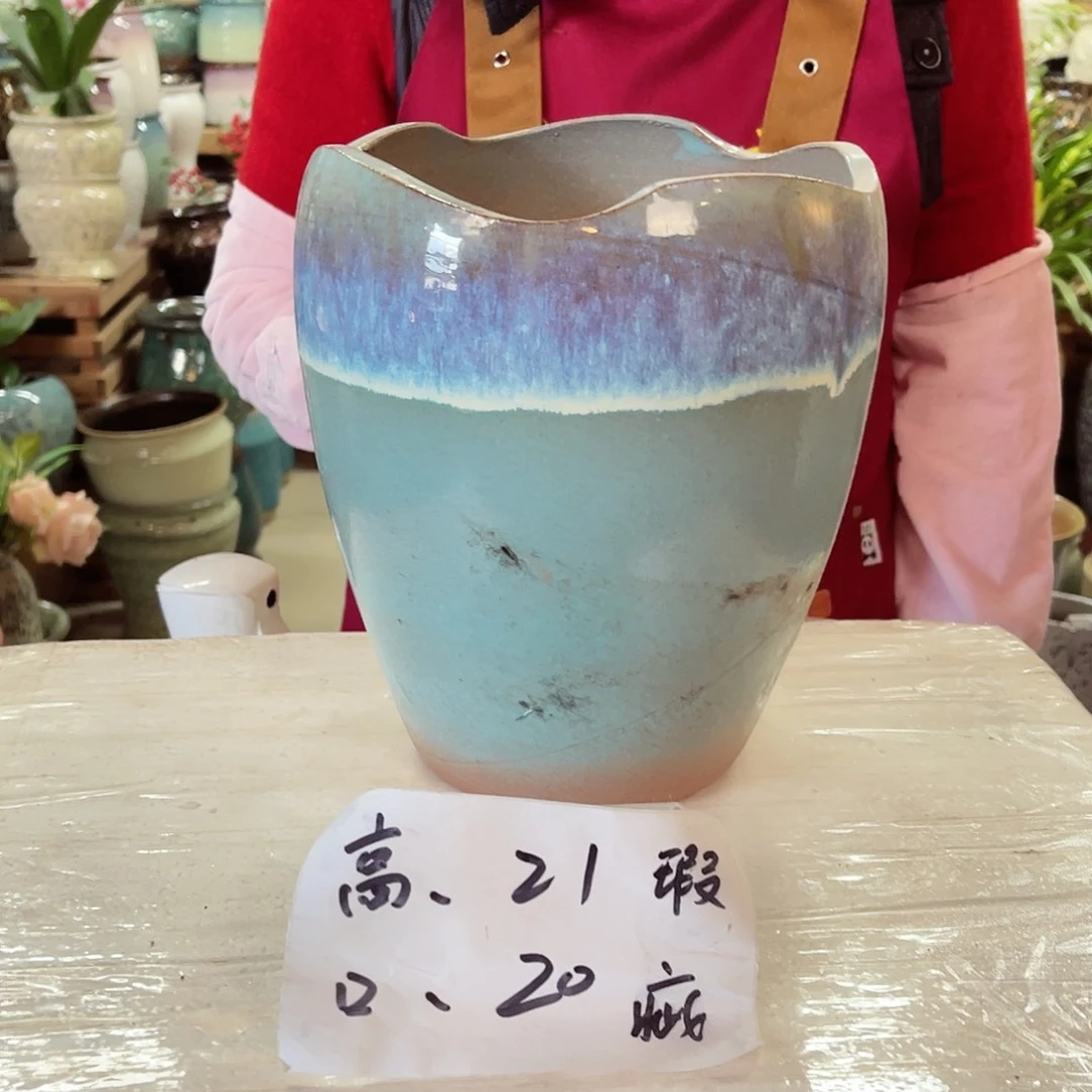 紫砂花盆高度21口径20